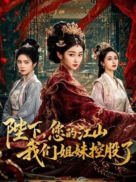【兔女郎cos】梦想是成为爸爸的肉便器，口交，内射 - 51探花