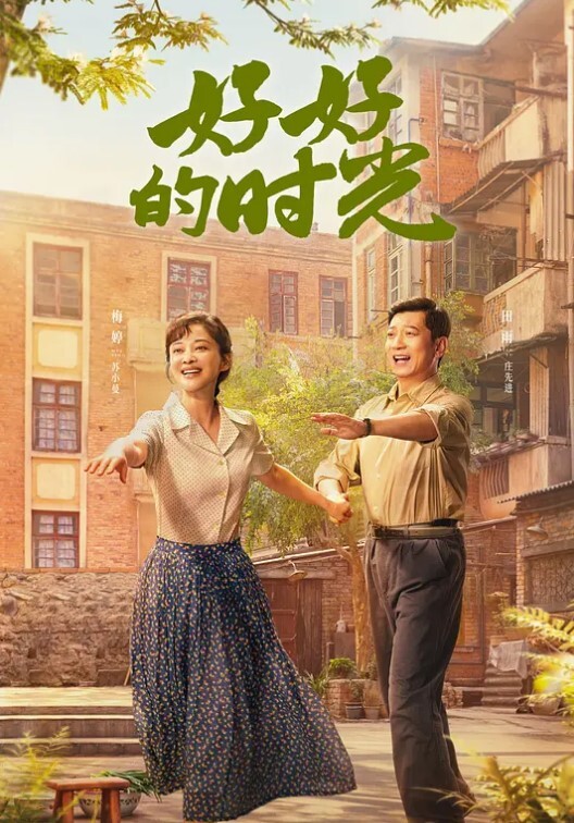 钟爱熟女-男主约了个黑丝大奶御姐. - 51探花