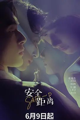 츄츄✅明星颜值白富美女神『츄츄』多人啪啪合集，超颜值极品女神堕落 疯狂榨精高潮浪叫，土豪疯狂冲刺女神小蜜穴 - 51探花