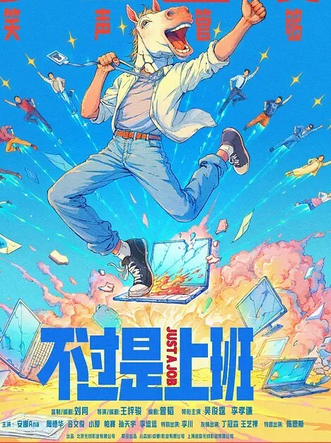 上官飞燕极品姐妹 - 51探花
