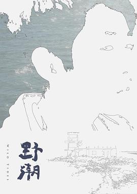 【水果派】潮吹少女闯关踢楼记 - 51探花