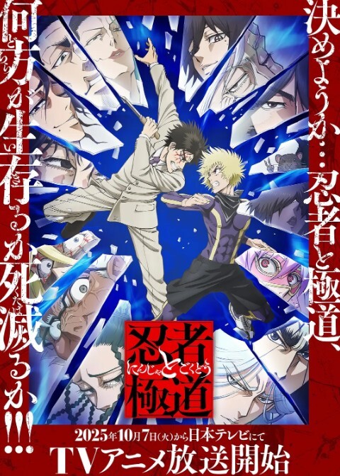 [ばにぃうぉ～か～]OVAじょしラク！ - 51探花