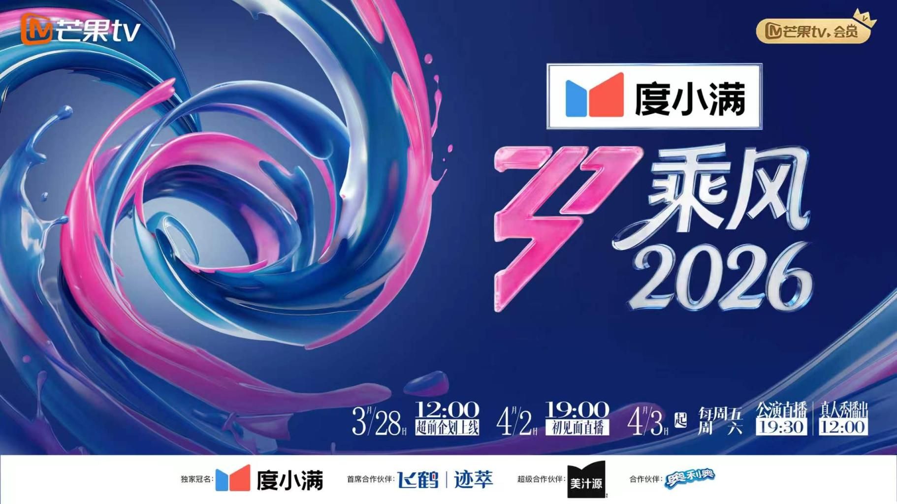 60多万粉丝福利姬美女 菲伦COS 啪啪内射视频福利 - 51探花