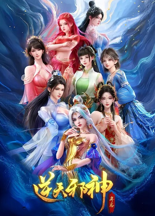 3D英雄联盟扶她凯莎操卡特 - 51探花