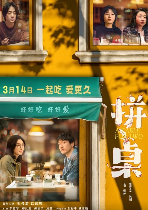 职场潜规则部门经理职场潜规则身材苗条漂亮女下属酒店开房满足兽欲 - 51探花