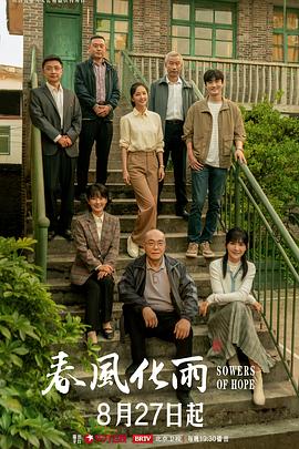 蕾丝的肛门互玩 - 51探花