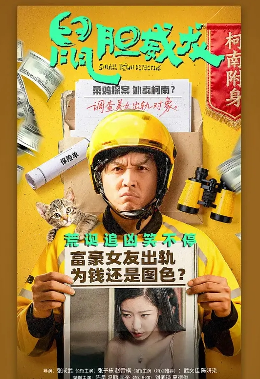 EBWH-161(中字)AV出道 天然泡泡浴女郎淫乱性爱侍奉 - 51探花