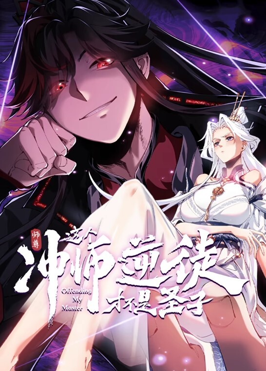 美少女的肉体叫车服务 - 51探花