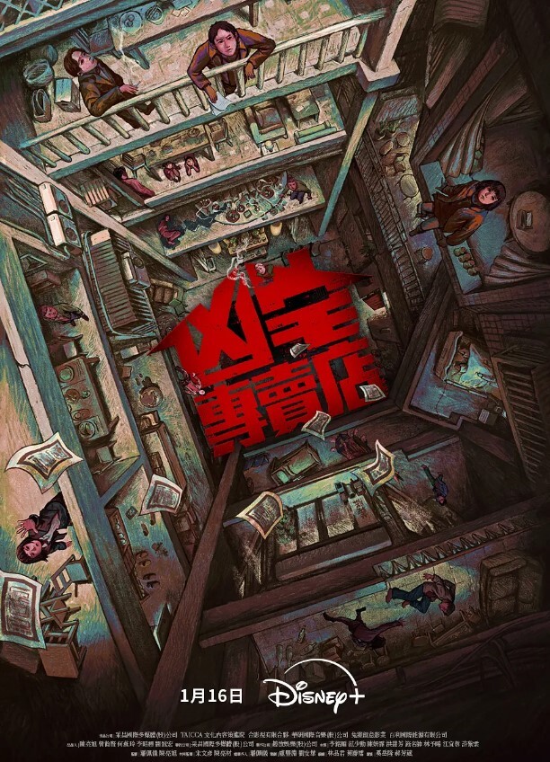 巨屌爆艹表妹 - 51探花