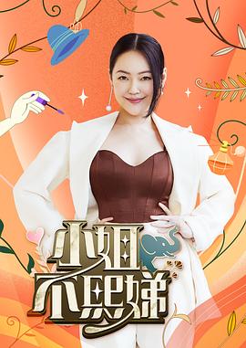 漂亮女孩性感红衣酒店各种姿势做爱 - 51探花