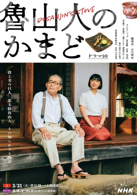 监控偷拍夫妻性事边打游戏边操边吹头发也可以操 - 51探花