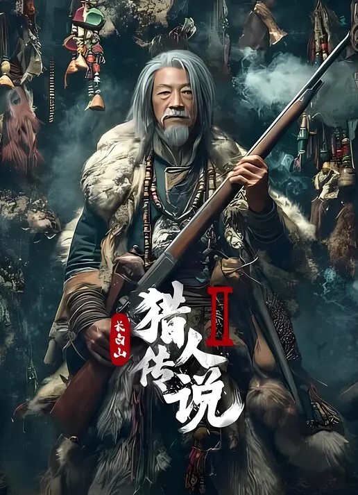 高端外围牛仔裤大奶美女吃鸡啪啪流氓快来操我啊啊快射给我你这那是性功能障碍撕破黑丝更具诱惑操的奶子哗哗喘叫不停 - 51探花