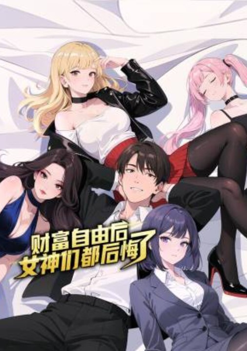 精品福利中国留学生Two-set-duet与外国男友SM瑜伽啪啪 - 51探花