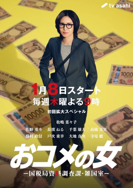 小姨性爱教学小姨的性愛教學_處男乖乖做愛 - 51探花