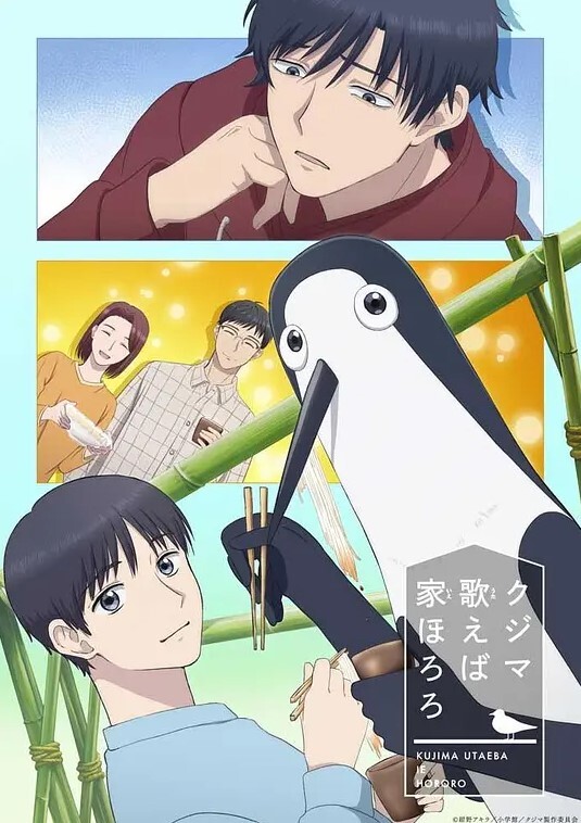 娃娃屋reSTART中文字幕 - 51探花