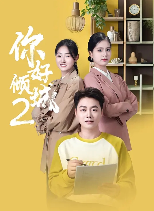 2025.1.25最新富二代真实约炮【fKabuto】大三学生妹，完美露脸，承受一波接一波的猛烈输出，嗷嗷乱叫！ - 51探花