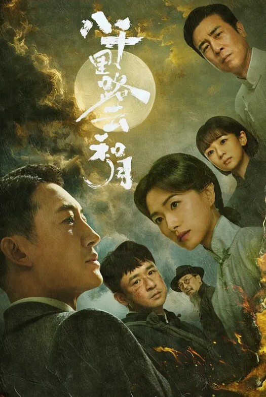 【萝莉玩物】主人打针治疗生病的白虎女仆 - 51探花