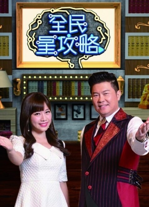 逆王传说v3253NutakuRin我的解锁画廊评论 - 51探花