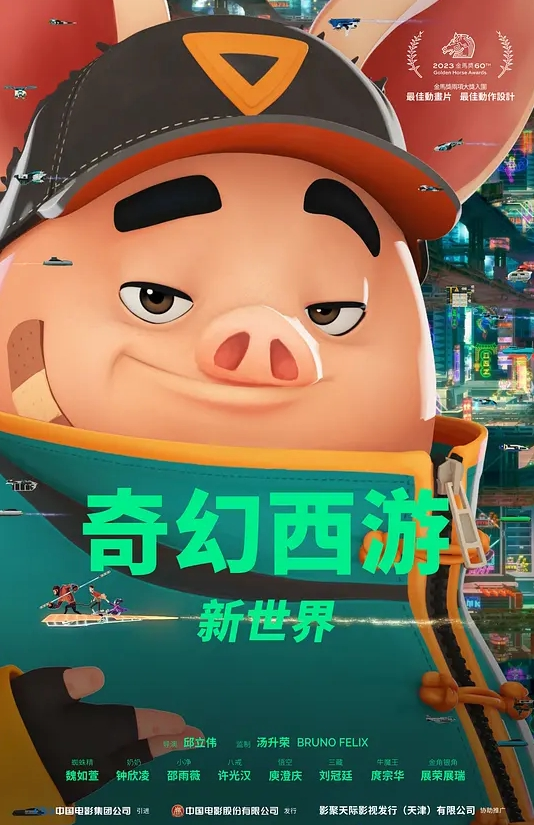 AI-古力娜扎-VR真正的身临其境衣带渐宽终不悔为伊消得人憔悴 - 51探花