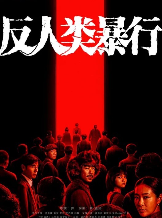 母狗训练营【绳之韵】女仆小萱，捆绑道具强制高潮，给大哥口活 - 51探花