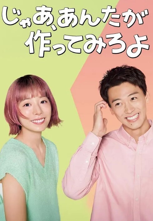 AI-高圆圆-受到打压的下属终于将复仇的双手伸向老板的妻子 - 51探花