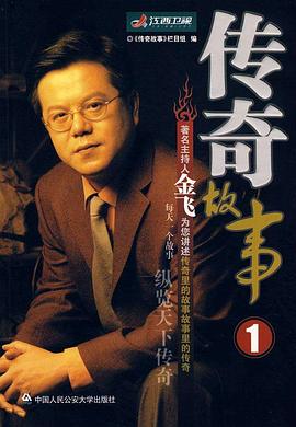 午夜剧场伦理剧 - 51探花