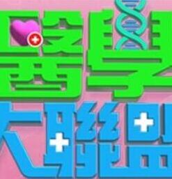 最近的年轻的高中美女生都喜欢被人填满菊花， - 51探花