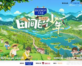 叶倩茹麻豆 - 51探花