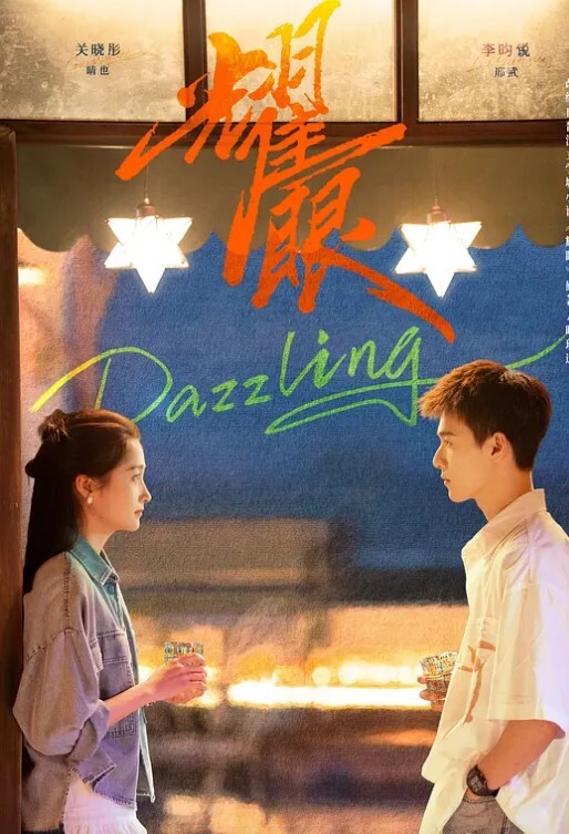 TMW022欲求不滿的未婚妻 - 51探花
