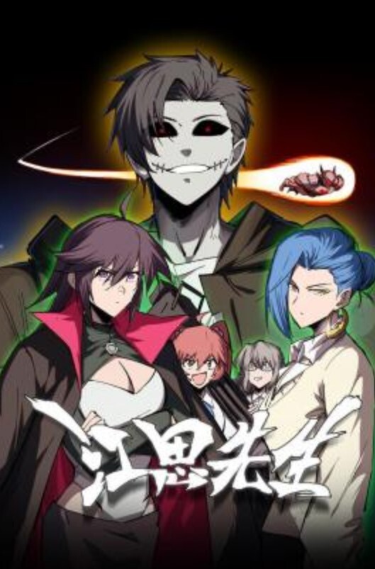 委员长相信催眠APP - 51探花