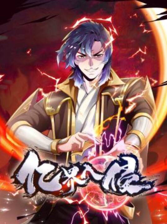 极品尤物金克丝jinx万元定制  第17部 - 51探花