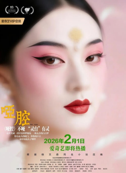 3P激战性感火辣极品美女老师熙雨给两兄弟教授性教育中篇 - 51探花