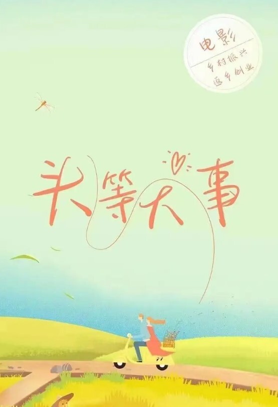 国产自拍留学生小舒淇尝试黑屌插入快感瘋狂騎乘操出白漿 - 51探花