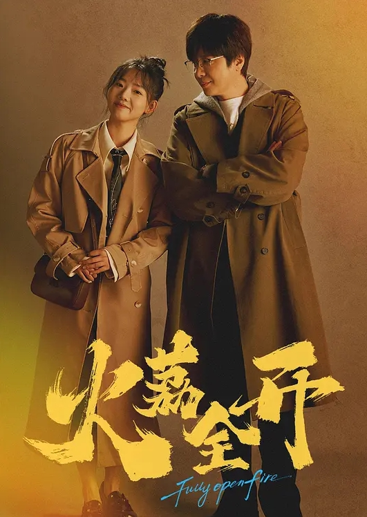 【调教束缚】调教开档黑丝骚女友骑在肉棒上自己动被经典姿势操浪叫不停 - 51探花