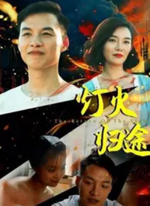 卡通H動畫-見習小淫魔二 - 51探花