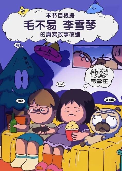 大神狗哥06顶级JK暴力场_可爱学生主_白袜诱惑踩老师 - 51探花