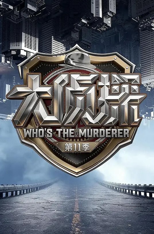被大鸡吧无套爆菊花骚逼菊花轮着操最后内射老菊花 - 51探花