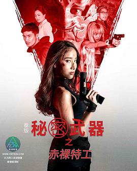 97色情网站 - 51探花
