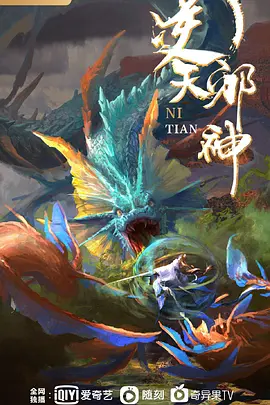akira_Brave777一拳超人01 - 51探花