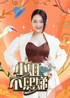 【奶气原创】约炮网络女主播，刷了三个嘉年华约出来见面，一边舔我鸡巴，一边问我要礼物，车震被我操的喷我一车淫水 - 51探花