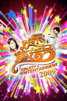 干b视频 - 51探花