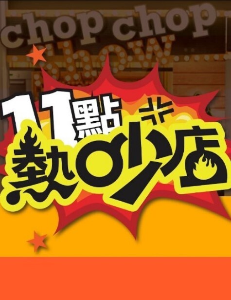 【反差母狗】创可贴贴深情流露女仆装白袜妹妹深喉口交最后内射满满整个骚穴！ - 51探花
