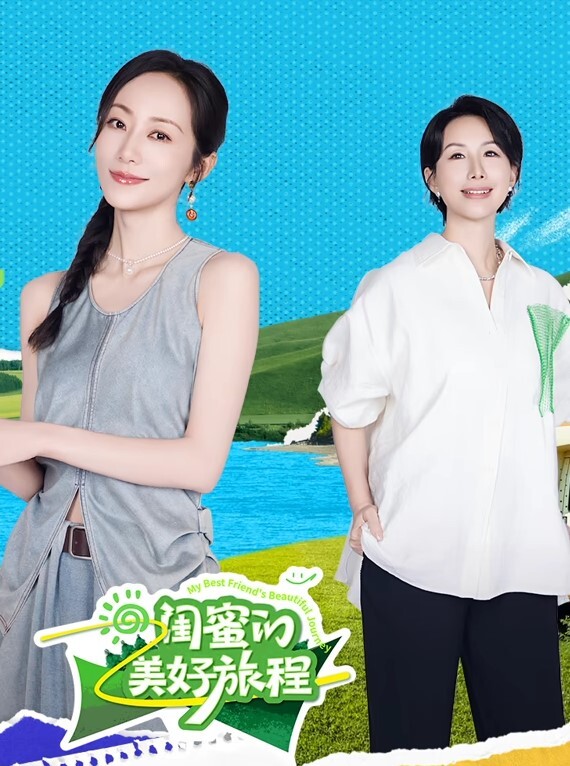 我对女人施以超长时长的绑架式操逼勒着她的脖子撕扯她的奶头让她进行深喉又玩弄她的阴蒂无所不玩欲火燎燃 - 51探花