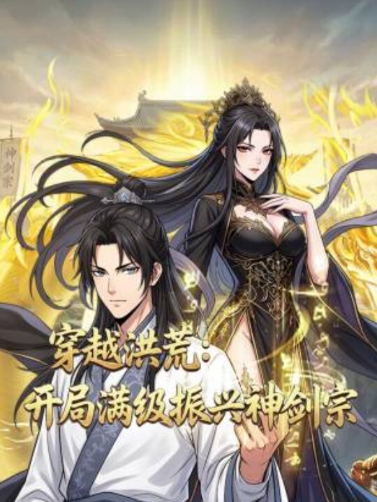 毛毛茂密高颜值美女一脸享受表情经典 - 51探花