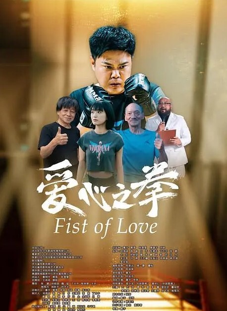 小樱在落地窗前被中出OL王秘书 - 51探花