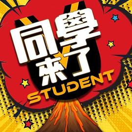 外表清纯 内心骚浪贱台湾妹妹！ - 51探花