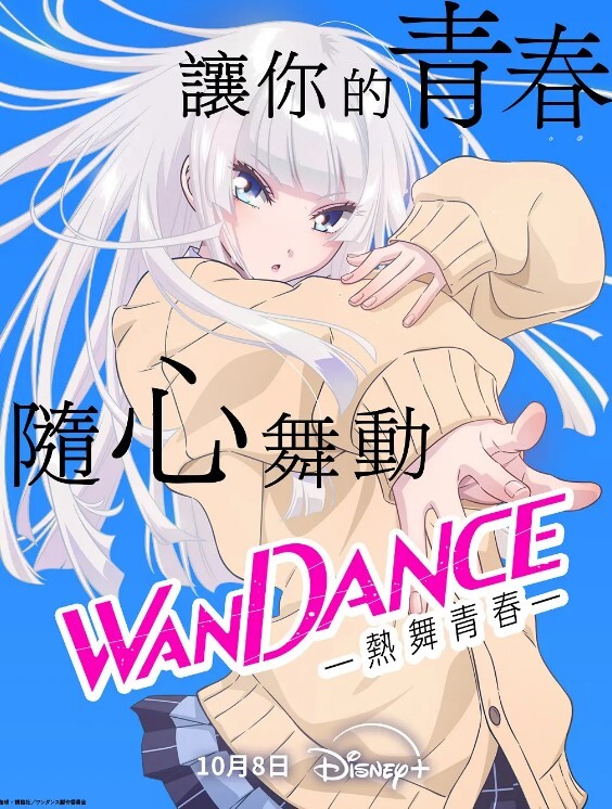 【瘦猴先生探花】御姐范良家眼镜妹，性感黑丝美腿，撩起裙子按摩器震穴 - 51探花