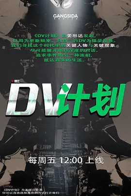 乱伦封神破我妹处的人不是我一个哥哥恋妹的心路历程 - 51探花