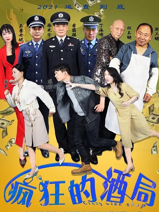 半糖主播伊雯大尺度裸舞漏点 - 51探花