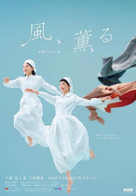 柚子猫cos嗜血女神 - 51探花
